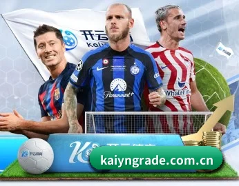 kaiyun的故事